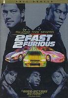 2 fast 2 furious (2003)