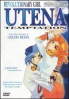 Revolutionary girl Utena - Temptation