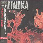 Metallica - Load - Limited Papersleeve (Japan Edition)