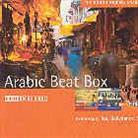 Rough Guide To - Arabic Beat Box (4 CDs)