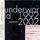 Underworld - 1992-2002 (Special Edition, 2 CDs + DVD)