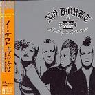 No Doubt - Singles 1995-2003 + 2 Bonustracks