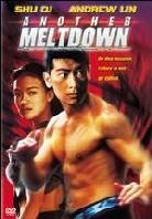 Another meltdown (1998)