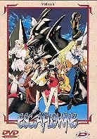 Escaflowne Vol. 6 - The Vision of Escaflowne