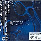 Jonny L. - Sawtooth (Limited Edition, 3 CDs)