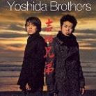 Yoshida Brothers - ---