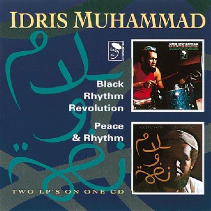 Idris Muhammad - Black Rhythm Revolution