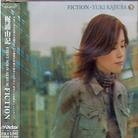 Yuki Kajiura - Fiction