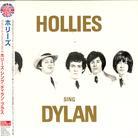 The Hollies - Sing Dylan