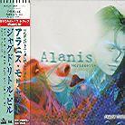 Alanis Morissette - Jagged Little Pill (Japan Edition)