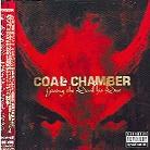 Coal Chamber - Giving The Devil