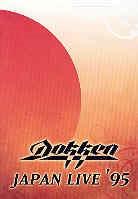 Dokken - Japan live 95