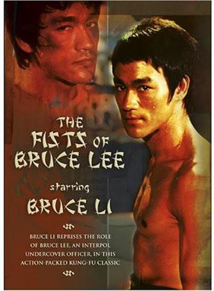 The fists of Bruce Lee