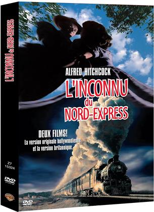 L'inconnu du Nord-Express (1951) (b/w)