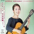 Kaori Muraji - Estella
