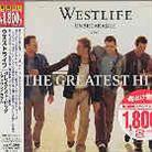 Westlife - Unbreakable + 1 Bonustrack