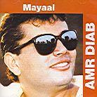 Amr Diab - Mayall