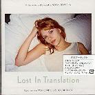 Lost In Translation - OST (Japan Edition)
