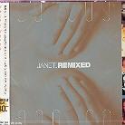 Janet Jackson - Remixed (Limited Edition)
