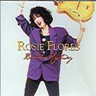 Rosie Flores - Bandera Highway (Remastered)