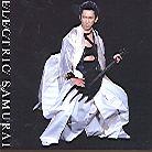 Tomoyasu Hotei - Electric Samurai