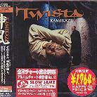 Twista - Kamikaze (Japan Edition)