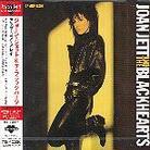 Joan Jett - Up Your Alley (Japan Edition)