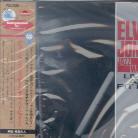 Elvin Jones - Jazz Machine (2 CDs)