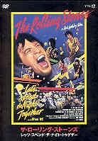 The Rolling Stones - Let's spend the night together...live it!