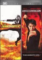 The Transporter / The Kiss of the Dragon (Double Feature, 2 DVDs)