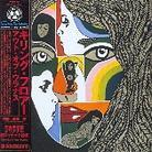 Killing Floor - Out Of Uranus (Japan Edition)