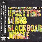 The Upsetters - 14 Dub Blackboard Jungle