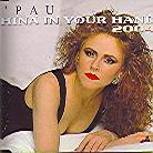 T'Pau - China In Your Hand 2004