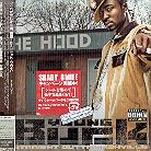 Young Buck - Straight Outta Cashville