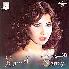 Nancy Ajram - Ah W Noss