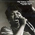 Big Mama Thornton - With The Muddy Waters Blues Band 1966