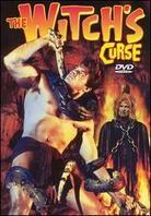 The Witch's Curse - Maciste all'inferno (1962)
