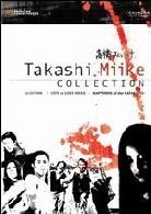 Takashi Miike collection (3 DVDs)