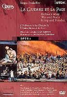 Orchestra of the Opera National de Paris, Gary Bertini, … - Prokofiev - War and Peace
