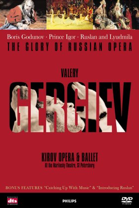 Kirov Orchestra, Kirov Ballet & Valery Gergiev - Gergiev Opera Collection (6 DVD)