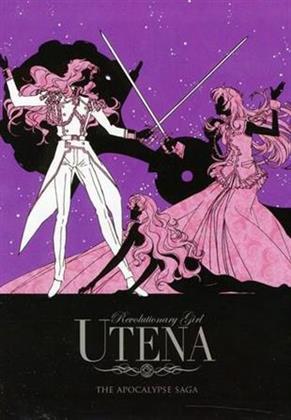 Revolutionary Girl Utena - The Apocalypse Saga (Edizione Limitata, 6 DVD)