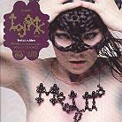 Björk - Medulla - Digipack Poster (Hybrid SACD)
