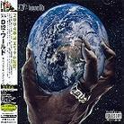 D12 (Eminem) - D12 World - & Bonuscd (Japan Edition, 2 CDs + DVD)