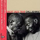 Great Jazz Trio - Collaboration - Papersleeve (Japan Edition, Hybrid SACD)