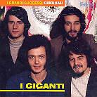 I Giganti - I Grandi Successi Originali (2 CDs)