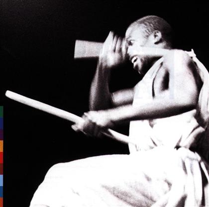 Drummers Of Burundi - ---
