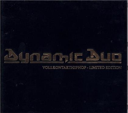 Dynamic Duo (Spooman & Shape) - Vollkontakthiphop (Limited Edition)