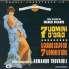 Armando Trovaioli - Sette Uomini D'oro