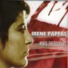 Irene Papas - Sings Mikis Theodorakis