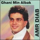 Amr Diab - Ghani Min Albak
